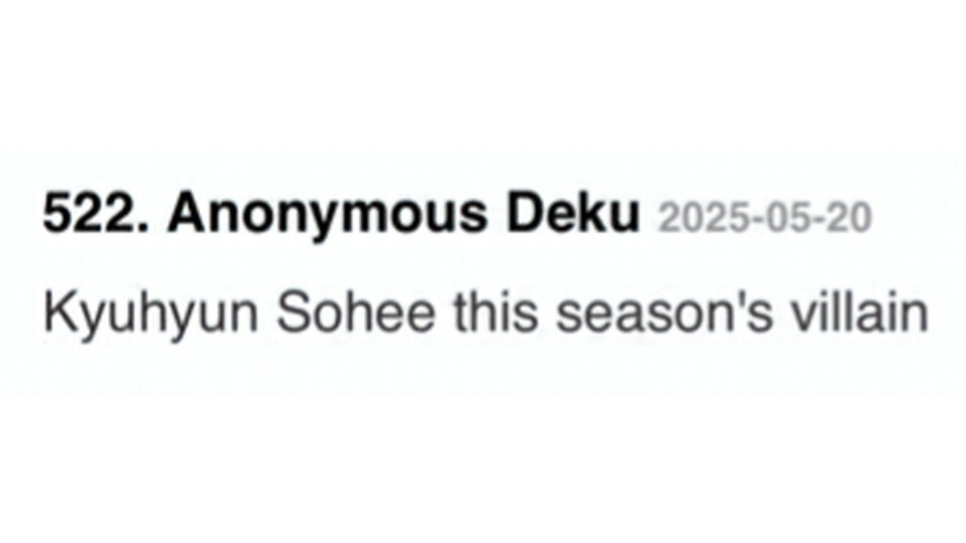 A comment on theqoo (Image via theqoo)